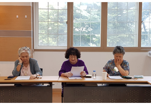 주민자서전 글쓰기활동